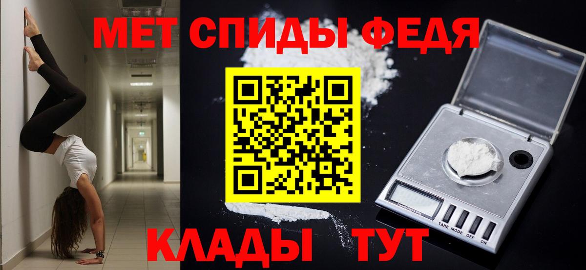 Александров  АМФ VHQ  Вход с VPN 