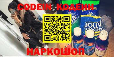 MDMA Premium VHQ Рыбинск