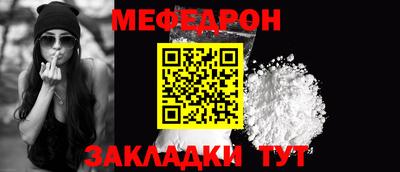 каннабис Рязань