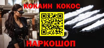 каннабис Рязань