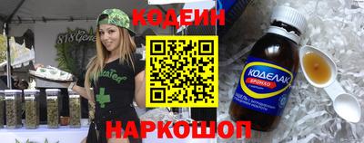 каннабис Рязань