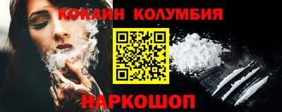 стаф Рузаевка