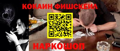 каннабис Рязань