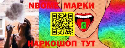 каннабис Рязань