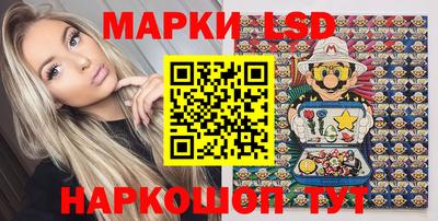 MDMA Premium VHQ Рыбинск