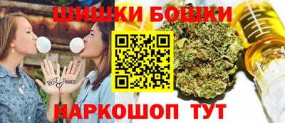MDMA Premium VHQ Рыбинск