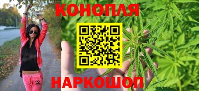 стаф Рузаевка