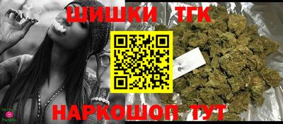 стаф Рузаевка