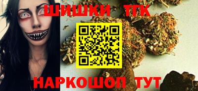 каннабис Рязань