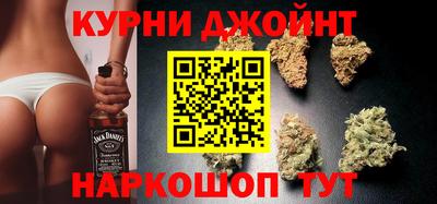 MDMA Premium VHQ Рыбинск