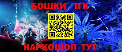 стаф Рузаевка