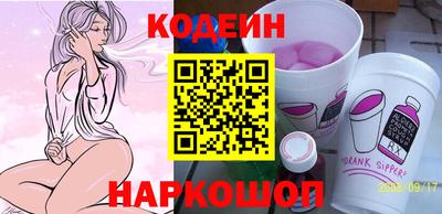 стаф Рузаевка