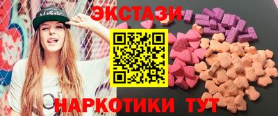 стаф Рузаевка