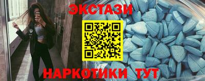 каннабис Рязань
