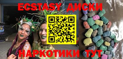 каннабис Рязань