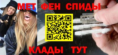 стаф Рузаевка