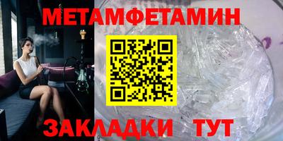 каннабис Рязань