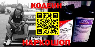 MDMA Premium VHQ Рыбинск