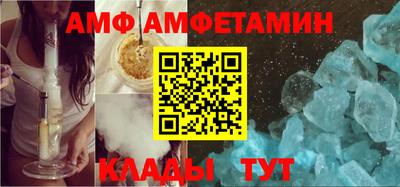 стаф Рузаевка