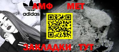 MDMA Premium VHQ Рыбинск