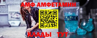 каннабис Рязань