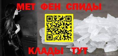 MDMA Premium VHQ Рыбинск