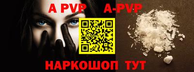 MDMA Premium VHQ Рыбинск