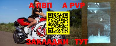 MDMA Premium VHQ Рыбинск