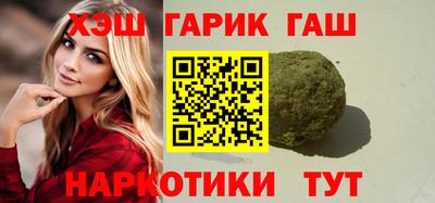 стаф Рузаевка