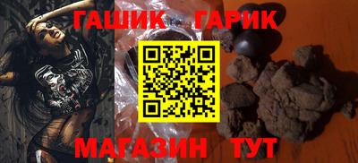 каннабис Рязань