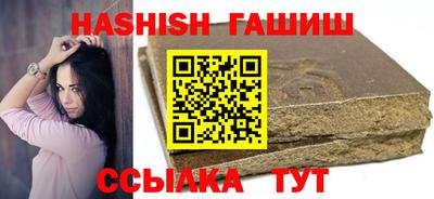 MDMA Premium VHQ Рыбинск