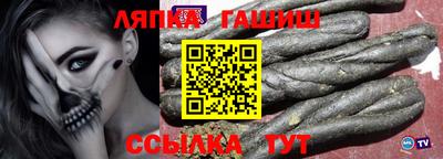 MDMA Premium VHQ Рыбинск