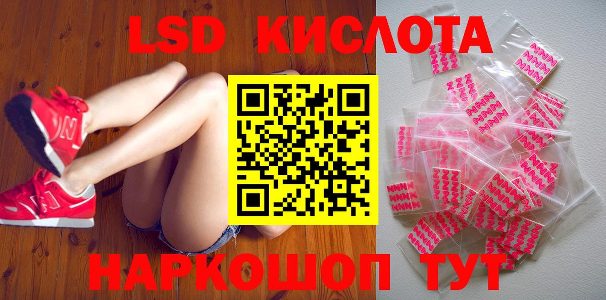 где купить наркоту  Марки N-bome 1,8мг  Вход с VPN  Марки NBOMe  Александров  Марки N-bome 1,8мг 